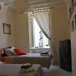 Piazza Farnese شقة