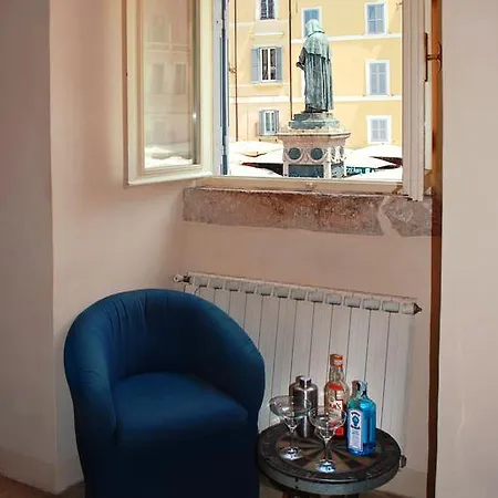 Piazza Farnese 로마